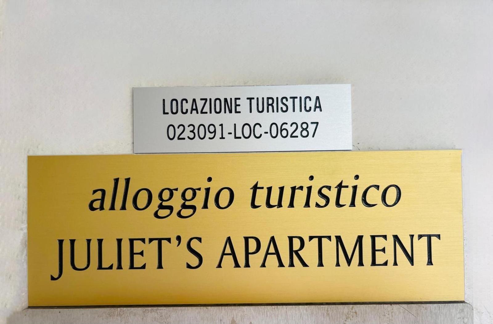 Juliet'S Apartment 베로나 외부 사진